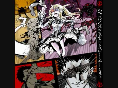 漆黒のシャルノス OST - Foreigean