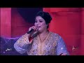 سولوني كيف بقيت حجيب وفوزية العبديةالنجم الشعبي mp3