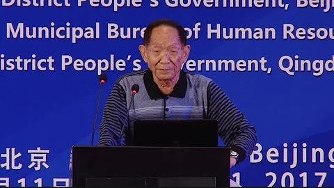 87-year-old Yuan Longping gives a fluent English speech to the world - DayDayNews