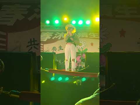 壞特
