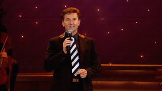 Daniel O'Donnell  Can You Feel the Love? (Live at the NEC, Killarney, Ireland) [Full Concert]