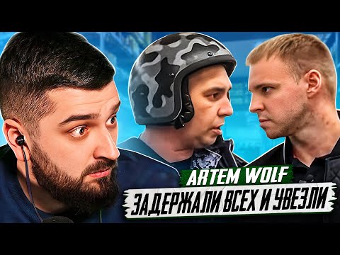 Видео: HARD PLAY ПОШЕЛ ДО ТАЛОГО В МАГАЗИНЕ ВЕРНЫЙ! ЛЮТЫЙ РЕЙД С ARTEM WOLF. ЧАСТЬ 2