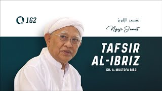Download Lagu #162. Tafsir Al-Ibriz - Surat an-Nisa' : 60 | KH. A. Mustofa Bisri MP3
