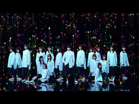 欅坂46 I'm out ボーカル抽出