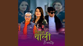 TikTok Wali Beauty