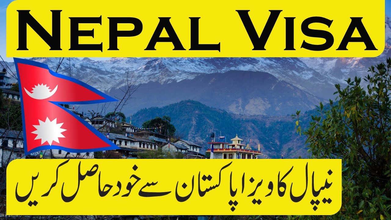 nepal visit visa from pakistan