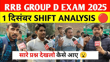 Rrb group D Analysis 1 December। Rrb group D analysis 2025 । Group D review and analysis 
