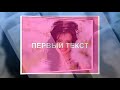 Спецэффекты для слайд-шоу - коллекция шаблонов