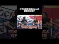 好きな音楽を詰め込んだ緻密な仕掛け