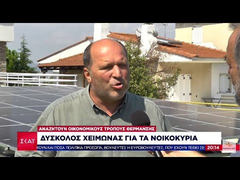 Βίντεο: Πώς να αγνοήσετε μια κακή πρώην φίλη (για γυναίκες)