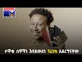 HM PLUS Ferkas Prank Call Artists HM PLUS Ferkas Prank Call Artists