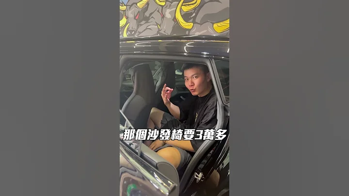 600万买这台保时捷真的是让我觉得...... - 天天要闻