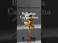"Making Italian Brainrot Ballerina Cappuccina in 3D – Part 1 🩰🇮🇹 #Shorts#Blender