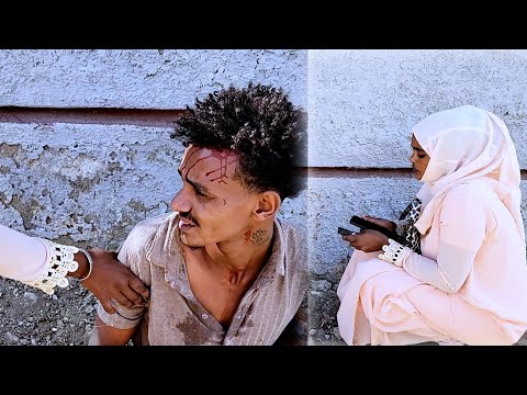 Uu Leencon Baayyee Miidhame November 21 2025