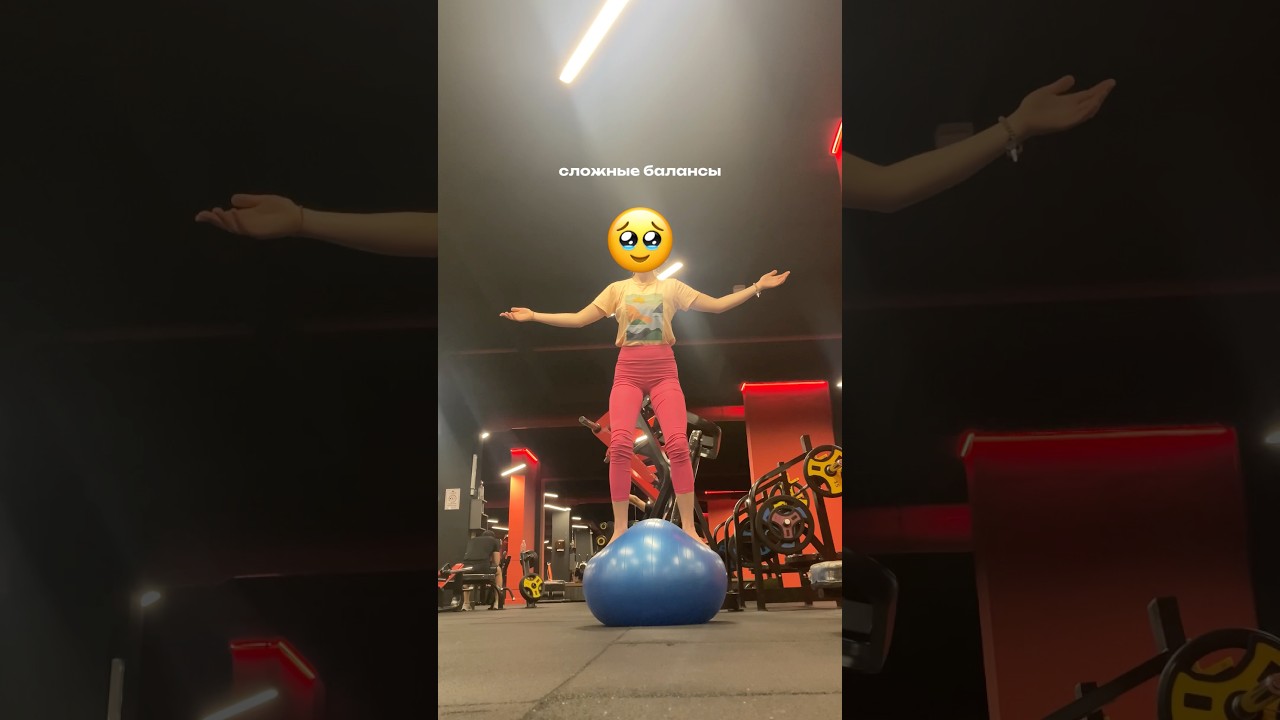 Когда восстановилась после перелома и снова ты МОЖЕШЬ: 