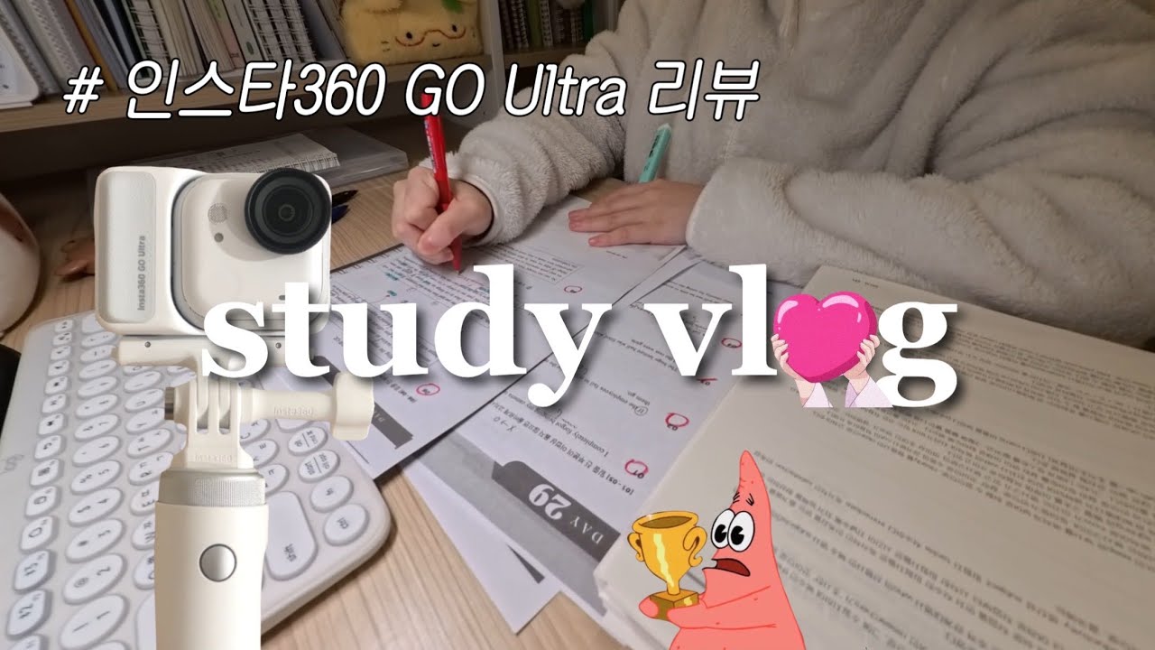 Один день из жизни государственного служащего... но теперь с обзором ультракомпактной видеокамеры...