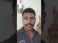 nagatalo nodi nagatalo| #folkjanapada #musicgenre #shortvideo #comedy #reels #viralvideo