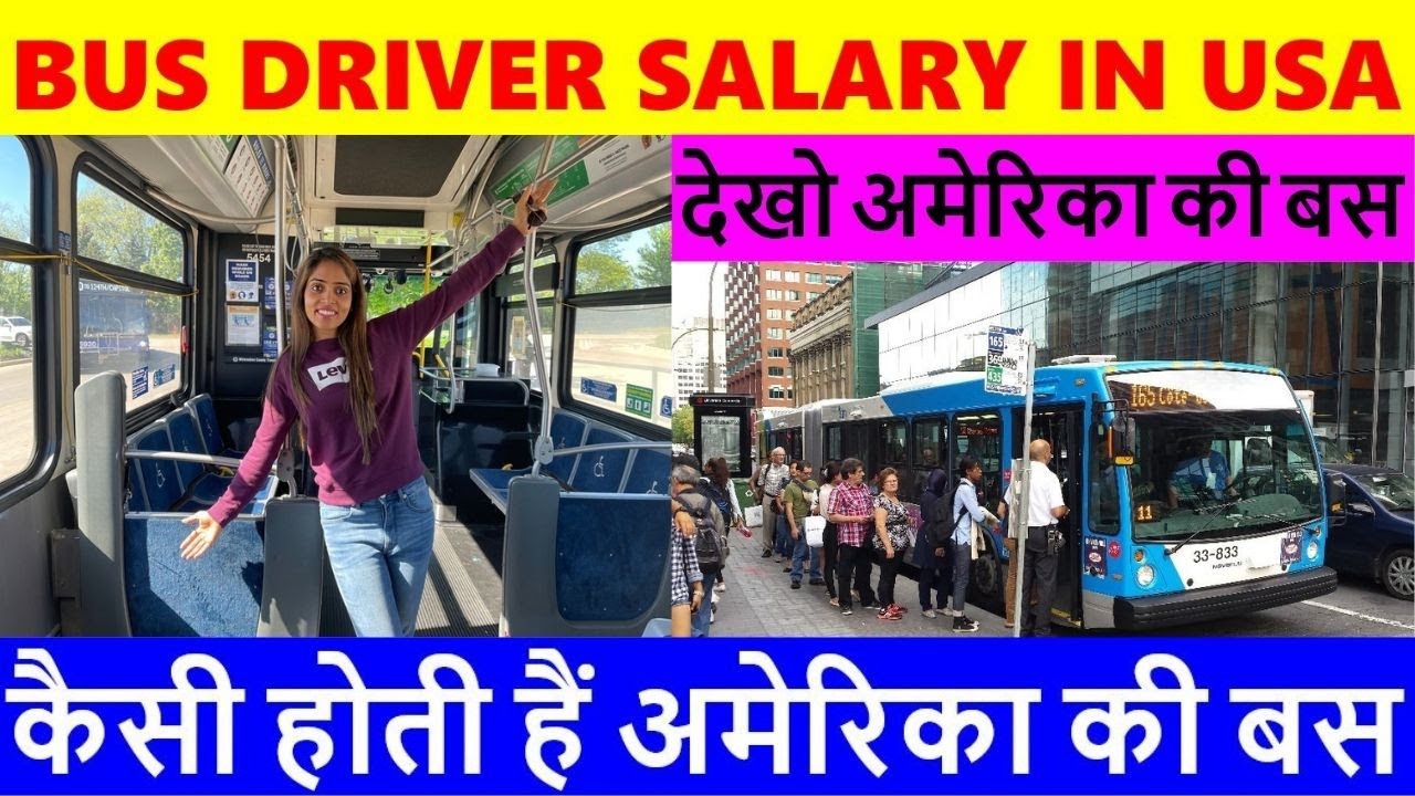 Bus Driver Salary In USA Bus Driver Job BUS bus-driver-salary-in-usa-bus-driver-job-bus