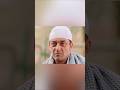 Sanjay Dutt Best Action Scene Sanjaydutt Sanjayduttdialogue Bhaijaan