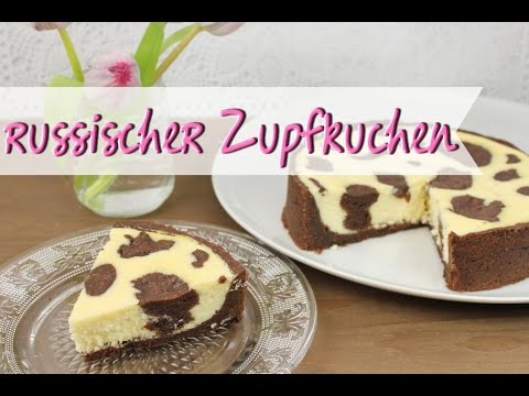 RUSSISCHER ZUPFKUCHEN | Super Einfaches Rezept! | Leckere Kuchen Backen