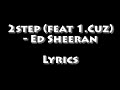 2step (feat 1.Cuz) - lyrics - with English translation