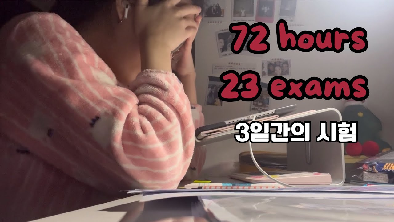 (SUB) WORST EXAM PERIOD 💀 48 credits in 72 hours....