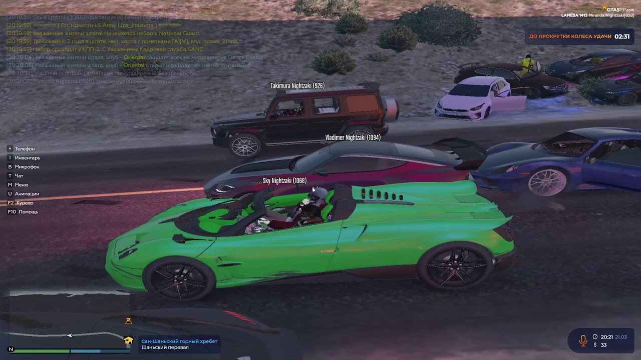 gta5rp.com