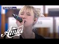 Amici 23 - Nahaze - ORO ORO ORO