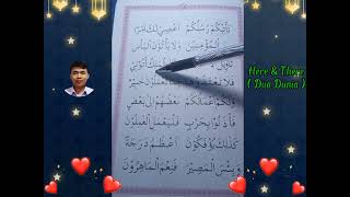 Belajar Nada Baca agar Bacaan Al-Quran lebih Indah sesuai Tajwid-Wafa 3 Halaman 18 | Langgam Hijaz