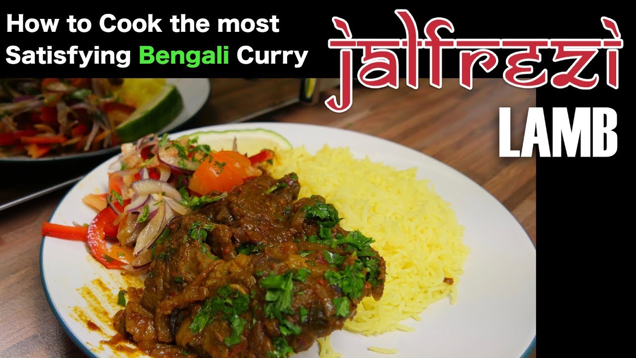 Lamb Steak Jalfrezi Curry এসো রান্না করি Bengali style How to