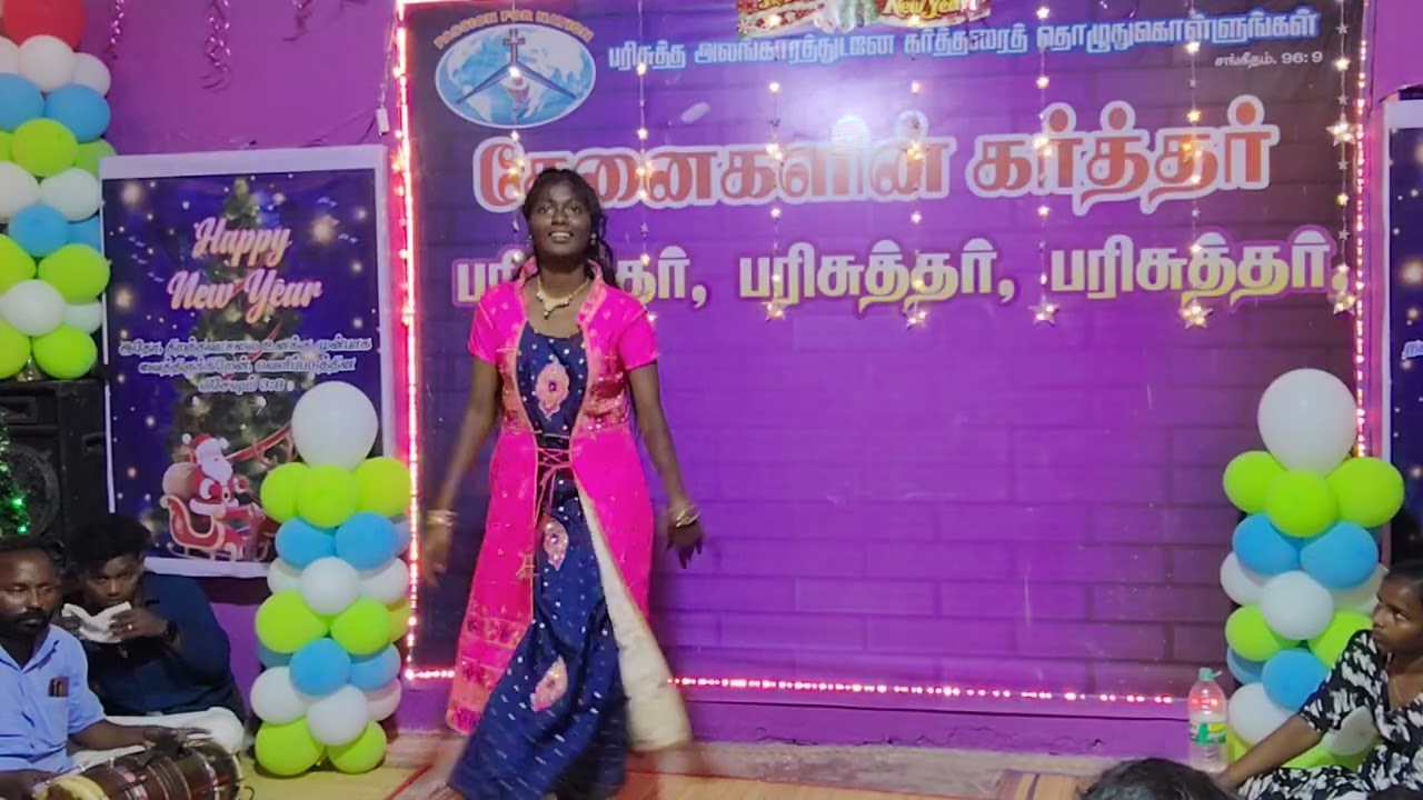 New Year Dance Briskilla