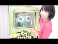 等身大ケロロ軍曹が我が家に来た⭐︎