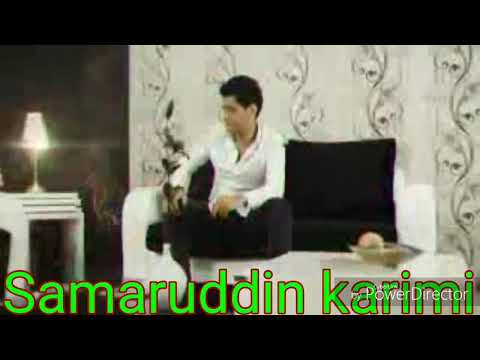 اهنگ دامان تو را به زاری زاری بگیرم 