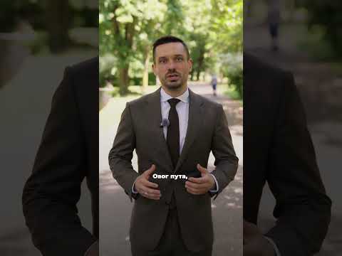Са пензионерима Краљева
