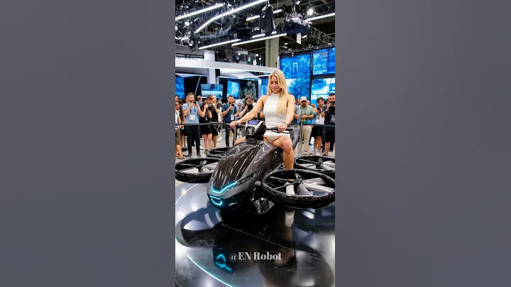 2025 Next-Gen Drone Bike Prototype Showcase