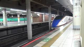 W7系W3編成 北陸新幹線 回送列車 発車 上野駅