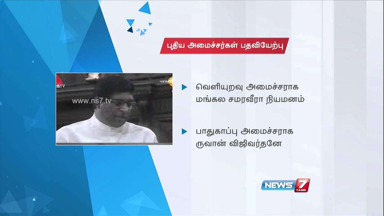 Sri Lanka gets a 27member YouTube