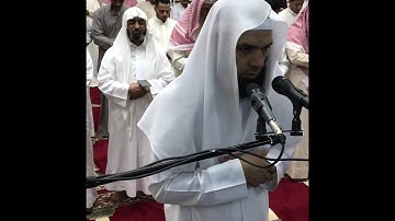 ما تيسر من سورة الزمر - الشيخ سيد أحمد عبد الستار