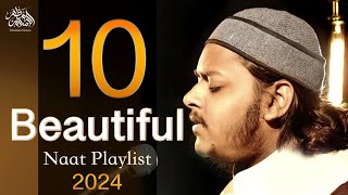 10 Beautiful Naat Playlist 2024 | Mazharul Islam | New Nasheeds Playlist