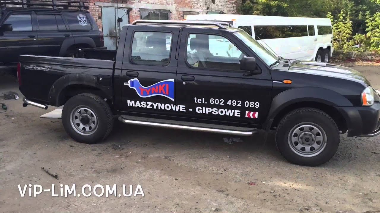 Ниссан лифт дром