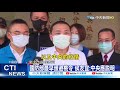 【整點精華】20210121桃醫感染拉警報 四縣市頒「避桃令」