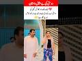 "Mahek Malik Arrives at Kawish Tamimi’s Home for a Dinner Invitation"#MahekMalik #KawishTamimi