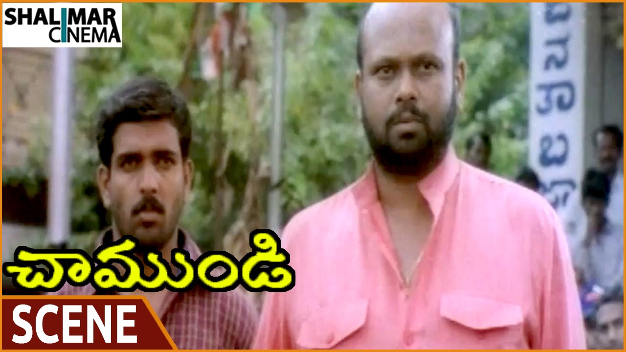 Chanda Rami Reddy Chamundi Movie || Rami Reddy Best Introduction Scene || Malashri ...