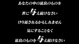 マジックジョンソン 名言 Youtube