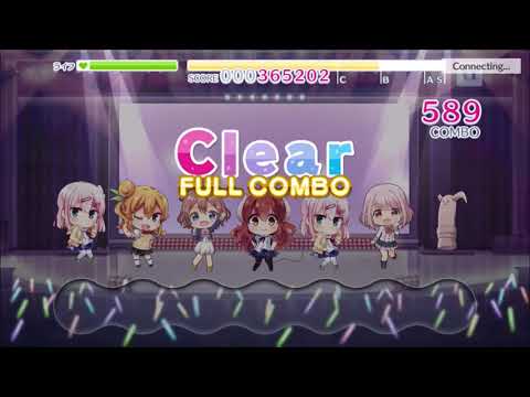 【リステップ】Skip Hard フルコンボ (AP) （Re:ステージ！プリズムステップ）