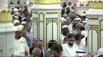 تلاوة رائعة للشيخ #صلاح_البدير سورة آل عمران 159-200#صلاة_التراويح ليلة 5 #رمضان 1444#المسجد_النبوي