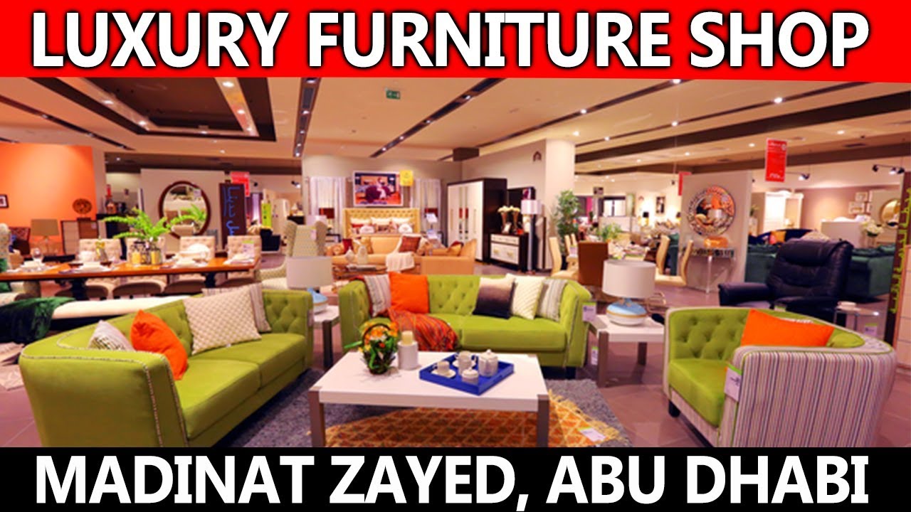 HOME R US ലെ കണ്ണഞ്ചിപ്പിക്കുന്ന ഫർണിച്ചേഴ്സും ഗൃഹോപകരണങ്ങളും ഒന്ന്