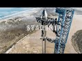 STARSHIP/SpaceX - Cosa aspettarci dal lancio   piani futuri (Luna e Marte)