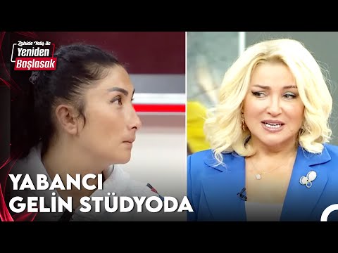 Özbek Gelinler Nasıl Kandırıldı? - Zahide Yetiş ile Yeniden Başlasak 48. Bölüm