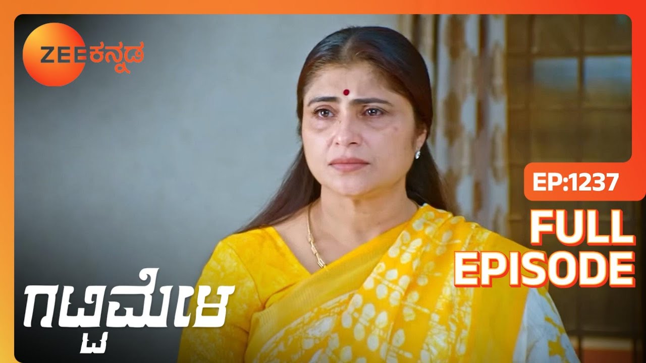 Bettappaಮತ್ತು Agni Vaidehiಯ ಮನೆಗೆ ಭೇಟಿ ನೀಡುತ್ತಾರೆ | Gattimela | Full Ep. 1237 | ZEE Kannada
